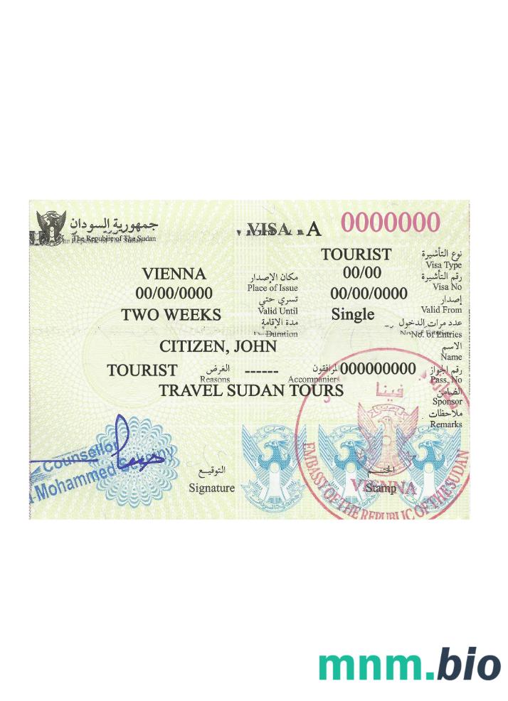 Sudan travel visa version 2